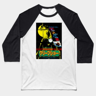 Creepshow Japanese Movie Poster Baseball T-Shirt